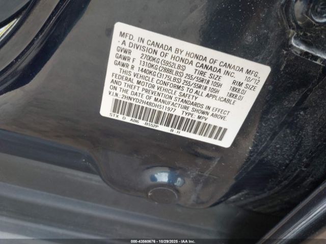 2013 ACURA MDX 2HNYD2H48DH511977 Photo 8