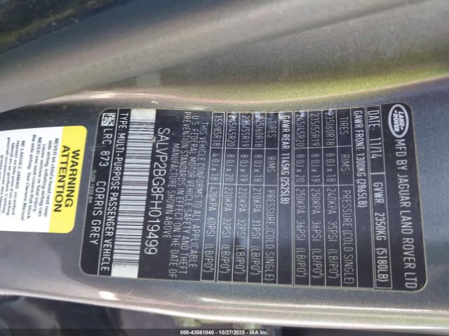 2015 LAND ROVER RANGE ROVER EVOQUE SALVP2BG8FH019499 Photo 8