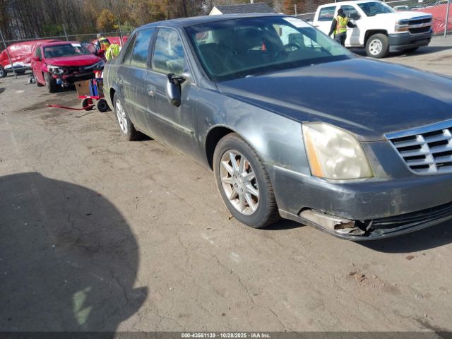 2009 CADILLAC DTS 1G6KD57Y99U147528 Photo 5