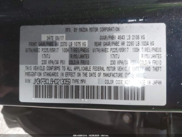 2017 MAZDA CX-5 JM3KFBCL6H0213059 Photo 8