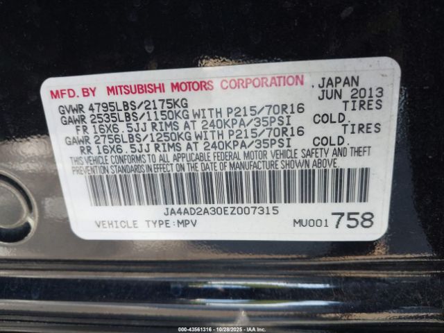 2014 MITSUBISHI OUTLANDER JA4AD2A30EZ007315 Photo 8