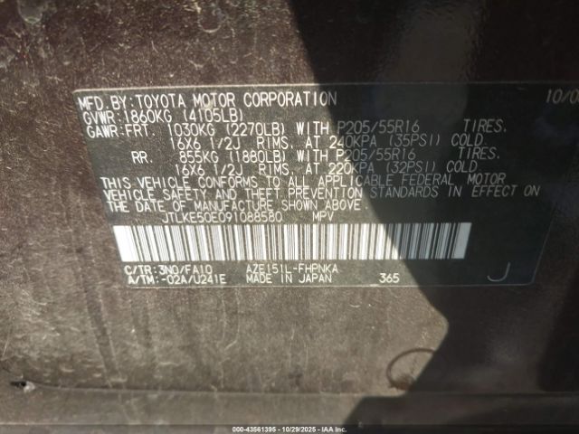 2009 SCION XB JTLKE50E091088580 Photo 8