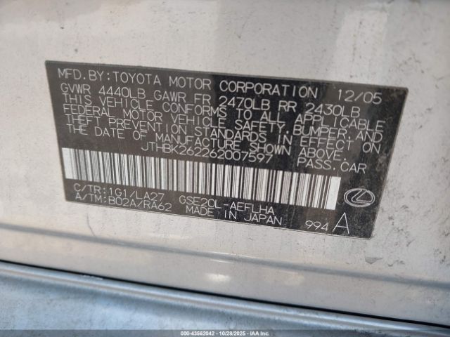 2006 LEXUS IS 250 JTHBK262262007597 Photo 8