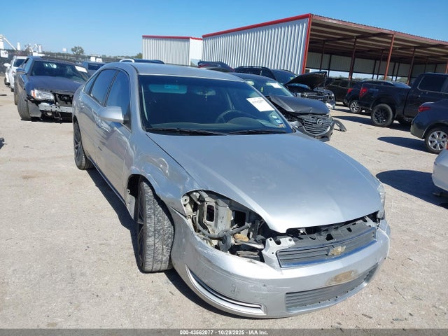 2011 Chevrolet Impala Ls მანქანა იყიდება აუქციონზე, vin: 2G1WA5EK4B1321408, აუქციონის ნომერი: 43562077