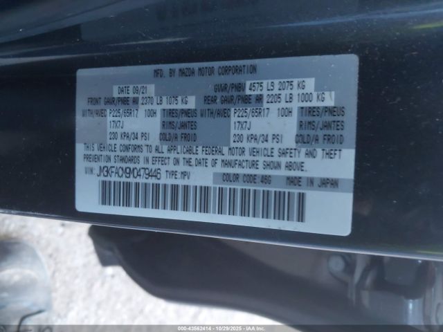 2021 MAZDA CX-5 JM3KFACM9M0479446 Photo 8