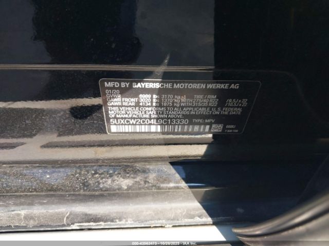 2020 BMW X7 5UXCW2C04L9C13330 Photo 8