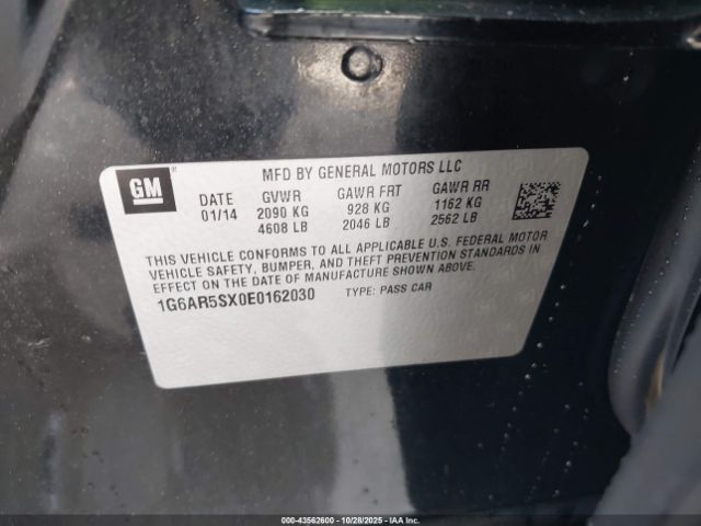 2014 CADILLAC CTS 1G6AR5SX0E0162030 Photo 8