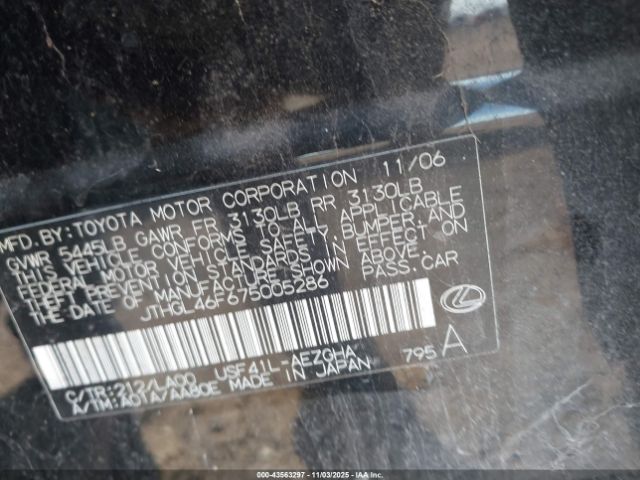 2007 LEXUS LS 460 JTHGL46F675005286 Photo 8