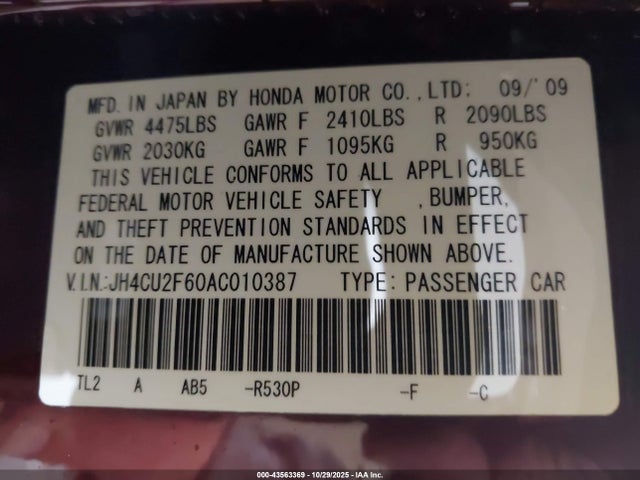 2010 Acura Tsx 2.4 მანქანა იყიდება აუქციონზე, vin: JH4CU2F60AC010387, აუქციონის ნომერი: 43563369