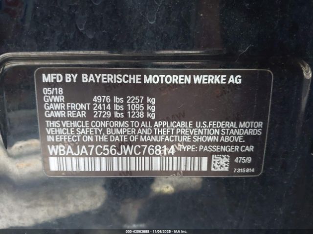 2018 BMW 530I WBAJA7C56JWC76814 Photo 8