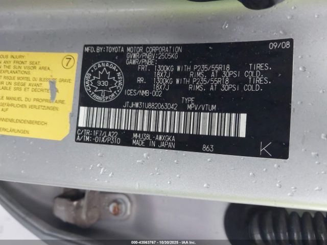 2008 LEXUS RX 400H JTJHW31U882063042 Photo 8