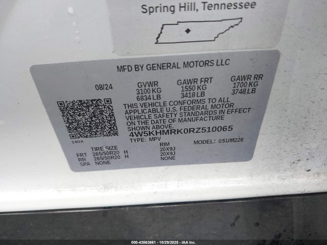 2024 ACURA ZDX 4W5KHMRK0RZ510065 Photo 8