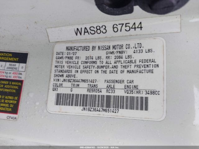 2007 NISSAN 350Z JN1BZ36A47M651427 Photo 8