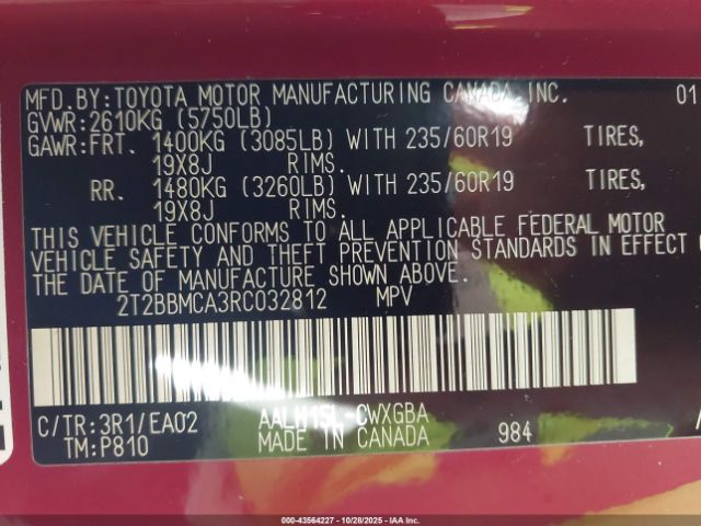 2024 LEXUS RX 350H 2T2BBMCA3RC032812 Photo 8