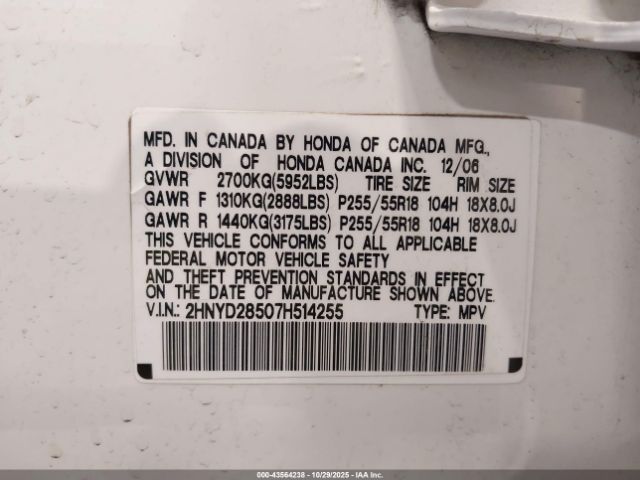 2007 ACURA MDX 2HNYD28507H514255 Photo 8