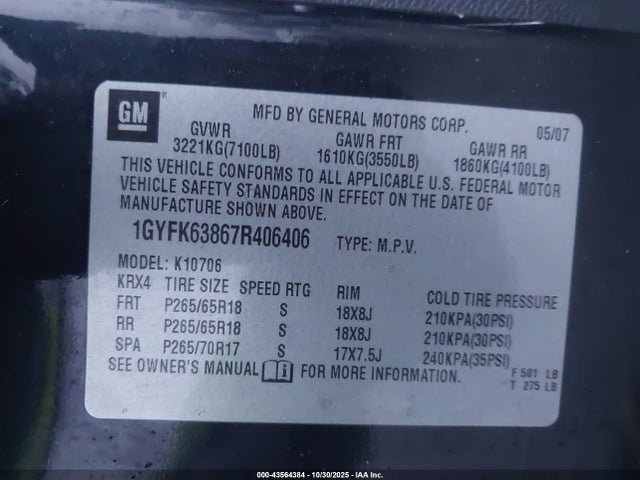 2007 CADILLAC ESCALADE 1GYFK63867R406406 Photo 8