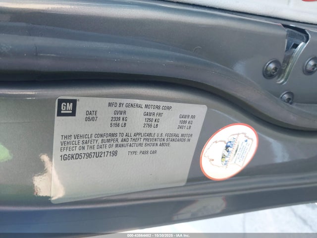 2007 CADILLAC DTS 1G6KD57967U217198 Photo 8