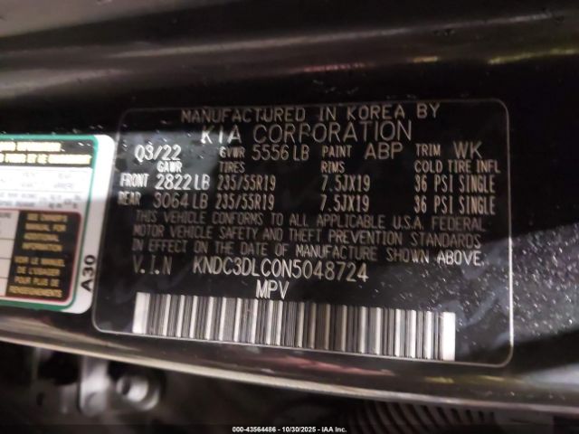 2022 KIA EV6 KNDC3DLC0N5048724 Photo 8