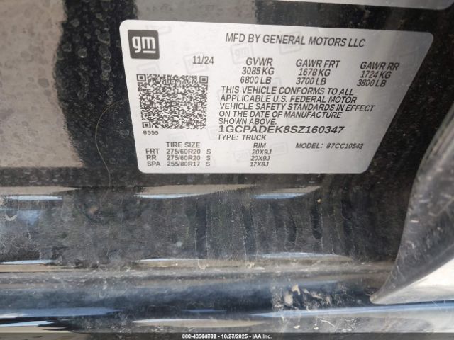 2025 CHEVROLET SILVERADO 1500 1GCPADEK8SZ160347 Photo 8