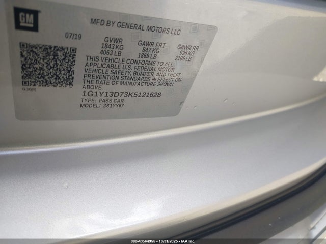 2019 CHEVROLET CORVETTE 1G1Y13D73K5121628 Photo 8