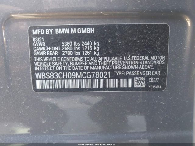 2021 BMW M5 WBS83CH09MCG78021 Photo 8