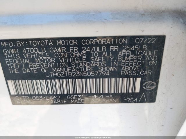 2022 LEXUS IS 350 JTHGZ1B23N5057794 Photo 8