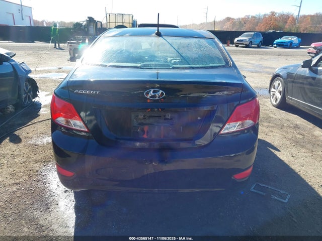 Продаж на аукціоні авто 2017 Hyundai Accent Se, vin: KMHCT4AE4HU264862, номер лоту: 43565147