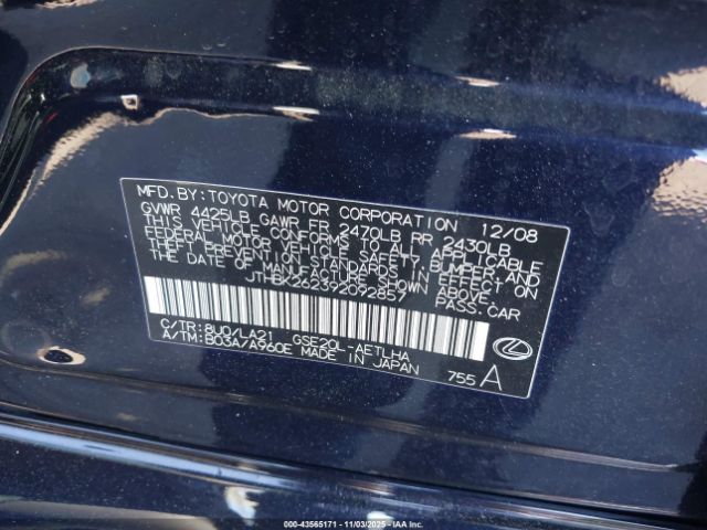 2009 LEXUS IS 250 JTHBK262392092857 Photo 8