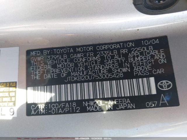 2005 TOYOTA PRIUS JTDKB20U753005428 Photo 8