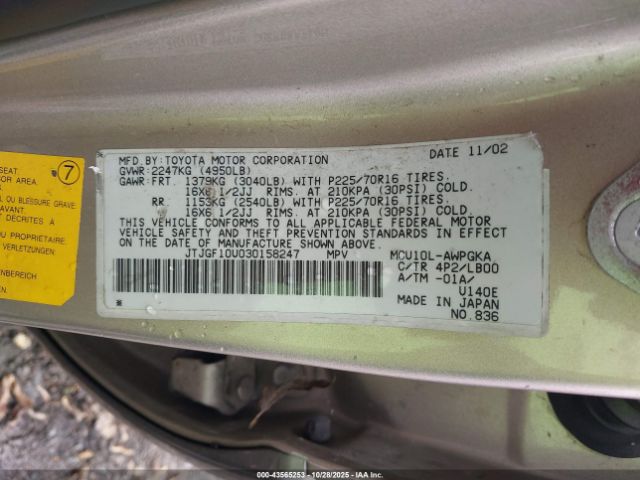 2003 LEXUS RX 300 JTJGF10U030158247 Photo 8