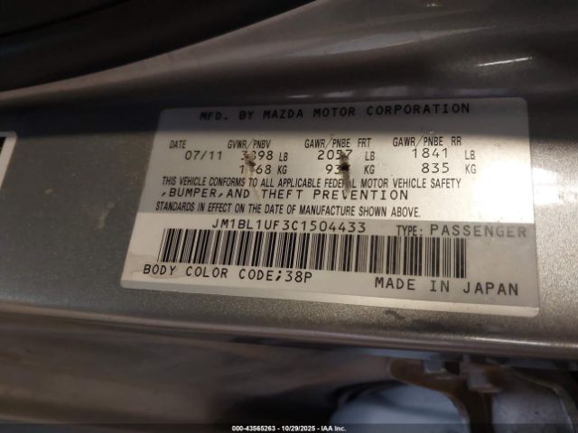2012 MAZDA MAZDA3 JM1BL1UF3C1504433 Photo 8
