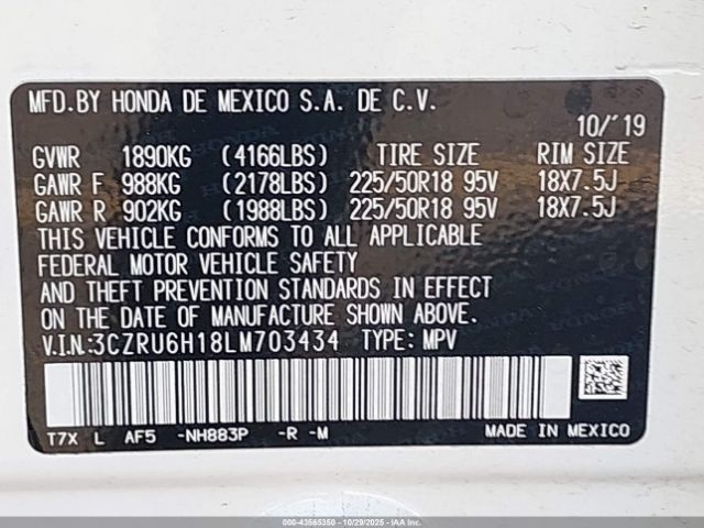 2020 HONDA HR-V 3CZRU6H18LM703434 Photo 8