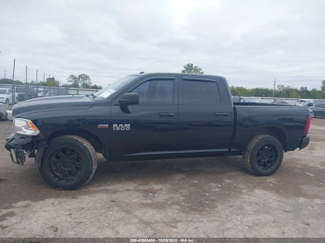 Продажа на аукционе авто 2017 Ram 1500 Express  4x4 5'7 Box, vin: 3C6RR7KT2HG723991, номер лота: 43565400