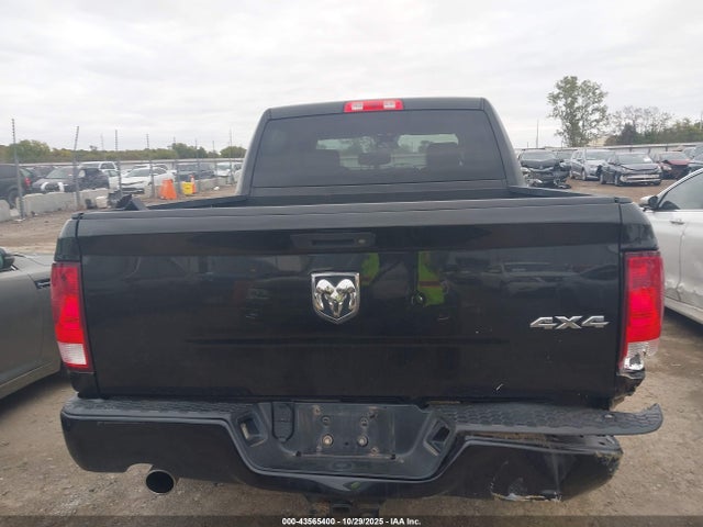 Продажа на аукционе авто 2017 Ram 1500 Express  4x4 5'7 Box, vin: 3C6RR7KT2HG723991, номер лота: 43565400