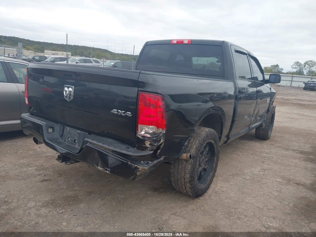 Продажа на аукционе авто 2017 Ram 1500 Express  4x4 5'7 Box, vin: 3C6RR7KT2HG723991, номер лота: 43565400