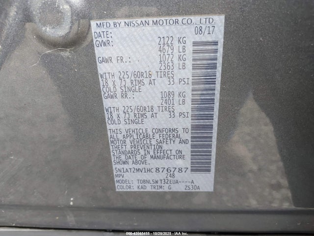 5N1AT2MV1HC876787 Nissan Rogue Sl