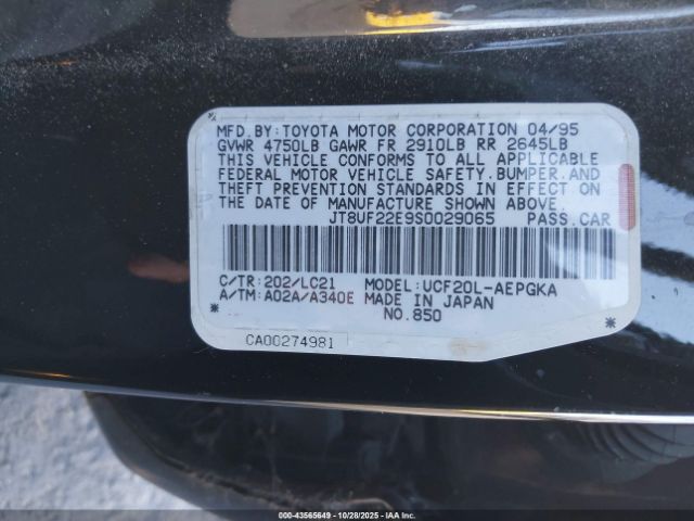 1995 LEXUS LS JT8UF22E9S0029065 Photo 8