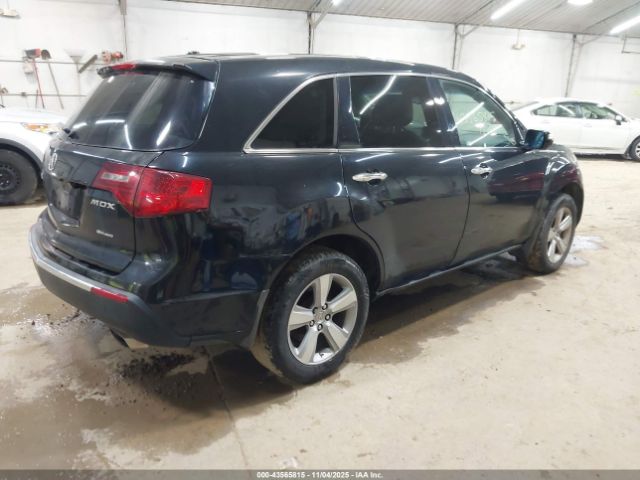 2012 ACURA MDX 2HNYD2H31CH504701 Photo 3