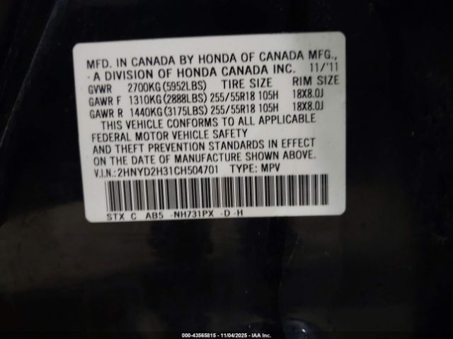 2012 ACURA MDX 2HNYD2H31CH504701 Photo 8