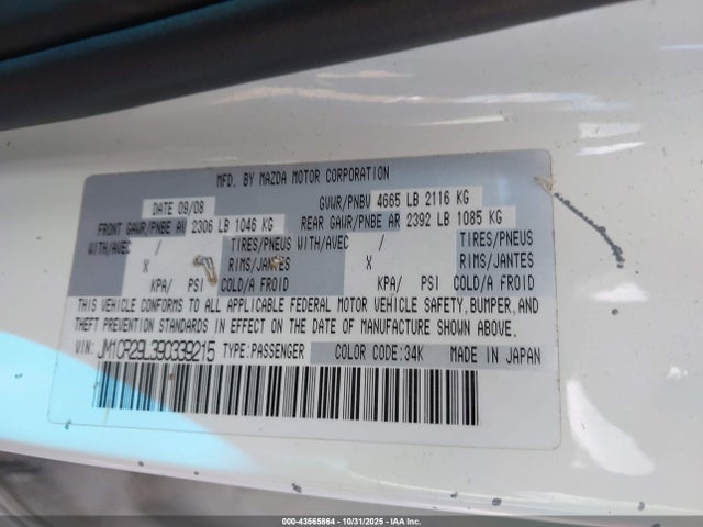 2009 Mazda Mazda5 Sport მანქანა იყიდება აუქციონზე, vin: JM1CR29L390339215, აუქციონის ნომერი: 43565864