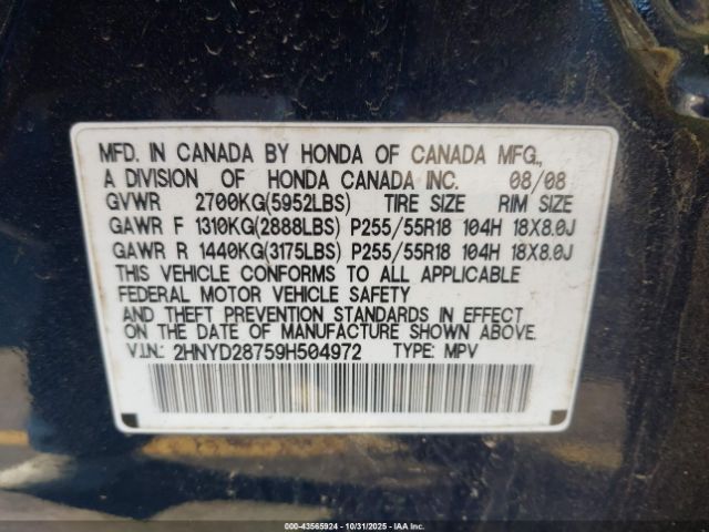 2009 ACURA MDX 2HNYD28759H504972 Photo 8