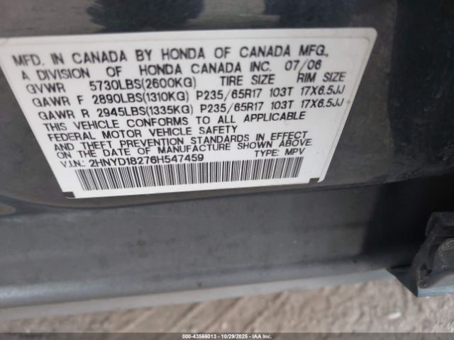 2006 ACURA MDX 2HNYD18276H547459 Photo 8