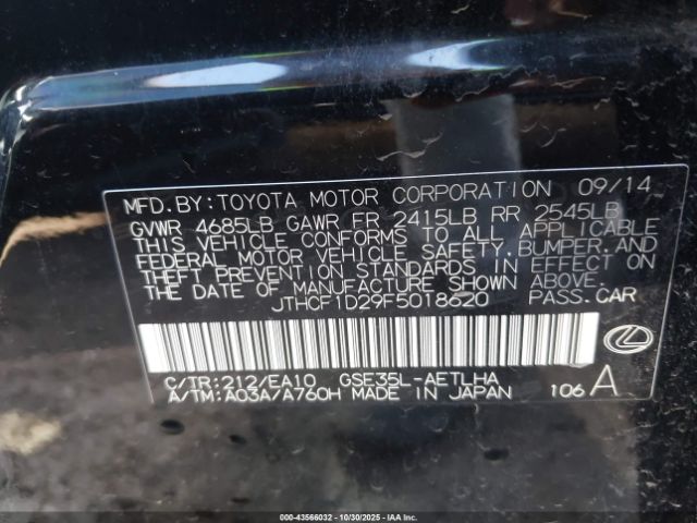 2015 LEXUS IS 250 JTHCF1D29F5018620 Photo 8