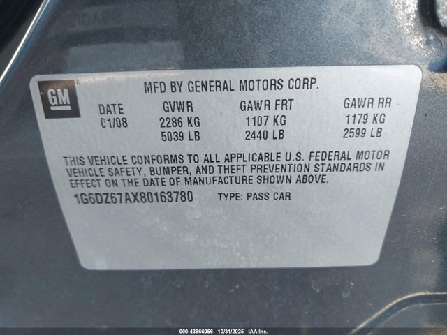 2008 CADILLAC STS 1G6DZ67AX80163780 Photo 8