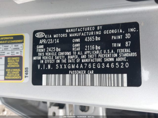 2014 KIA OPTIMA 5XXGM4A76EG346520 Photo 8