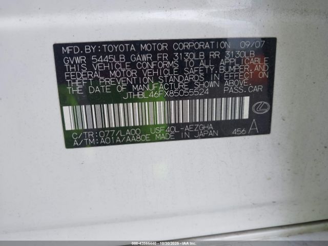 2008 LEXUS LS 460 JTHBL46FX85055524 Photo 8