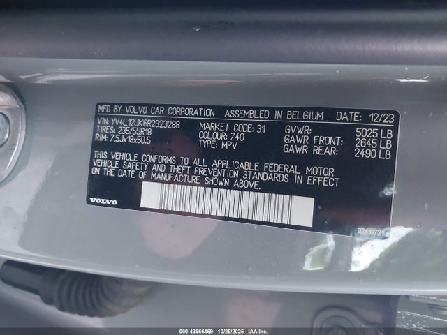 2024 VOLVO XC40 YV4L12UK6R2323288 Photo 8