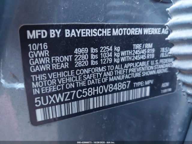 2017 BMW X3 5UXWZ7C58H0V84867 Photo 8