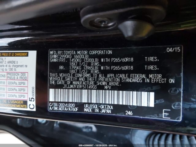 2015 LEXUS GX 460 JTJJM7FX9F5114903 Photo 8