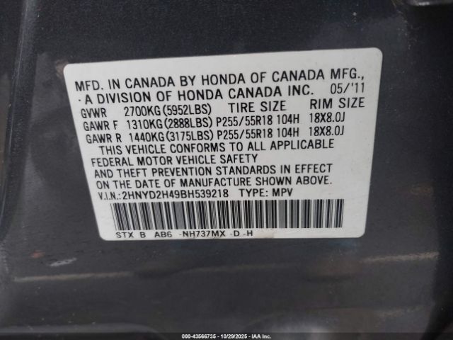 2011 ACURA MDX 2HNYD2H49BH539218 Photo 8